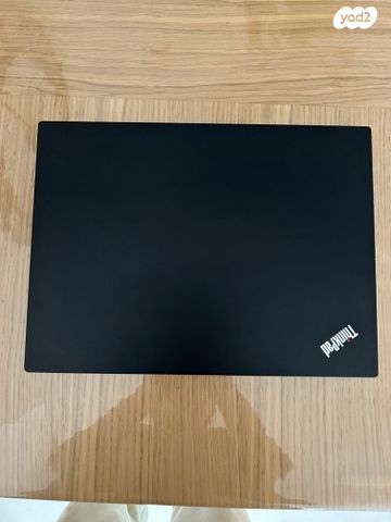 מחשב נייד של Lenovo