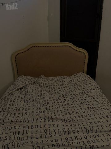 מיטה