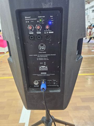 רמקול מוגבר
