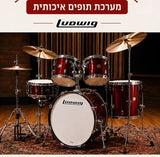 תופיים