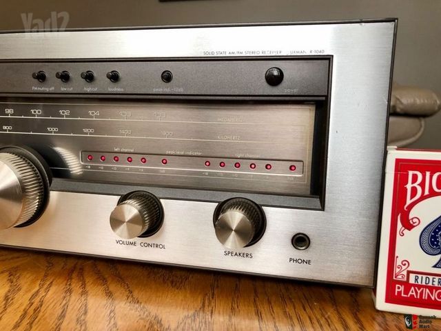 רסיבר LAXMAN R 1040