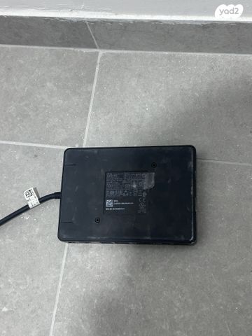 תחנת עגינה דל