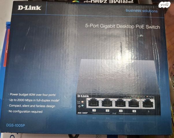 5 Port Switch