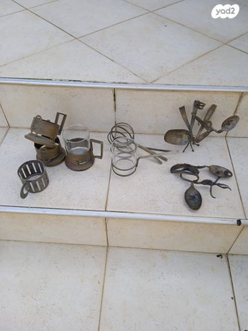 אספנות וינטג