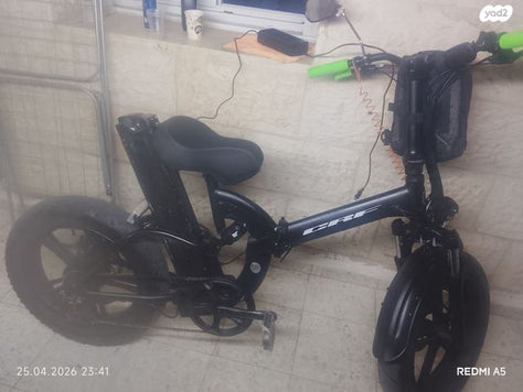 אופניי ביגפוט