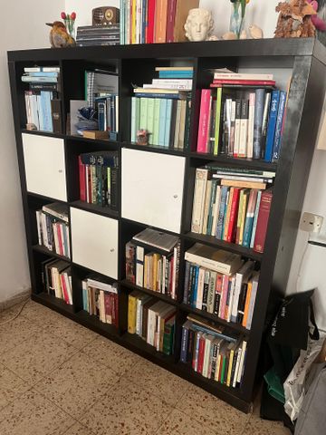 סיפריה 1.5 על 1.5
