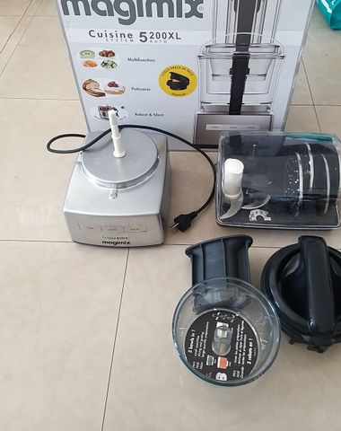 מעבד מזון Magimix 5200XL