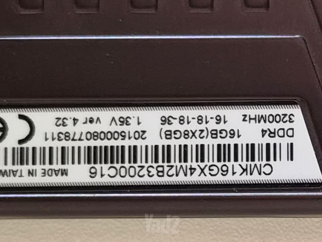 3200 DDR4 Corsair Vengeance