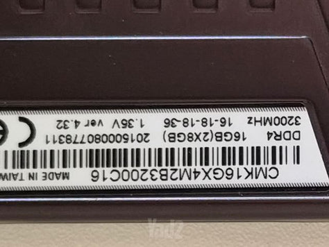 3200 DDR4 Corsair Vengeance