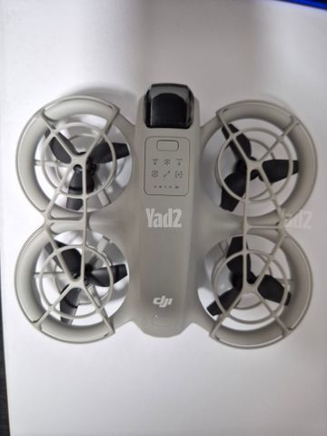 רחפן