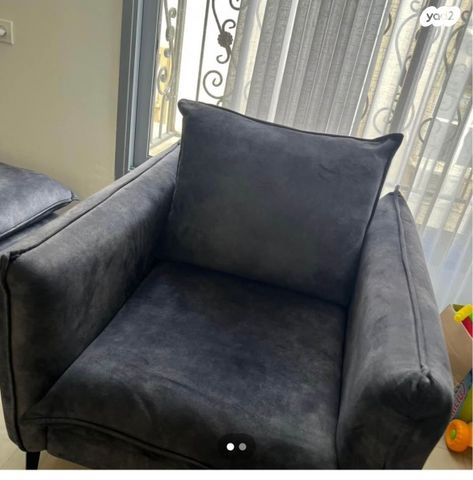 מערכת ישיבה