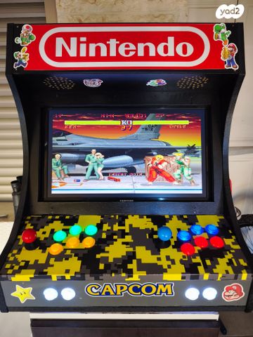 מכונת משחקים ARCADE