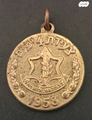 סמלים