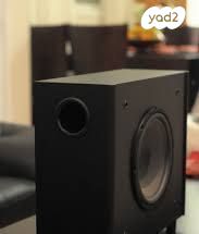 Subwoofer morel