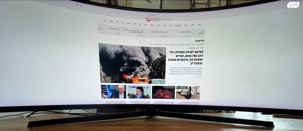מסך סמסונג ענק חצי מחיר