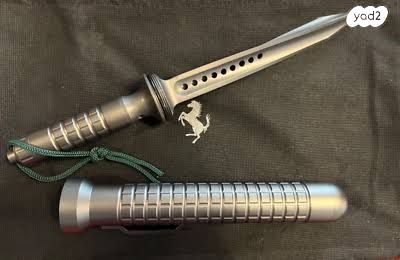Microtech Jagdkommando