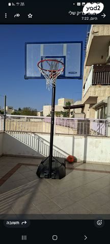 מתקן סל חדש