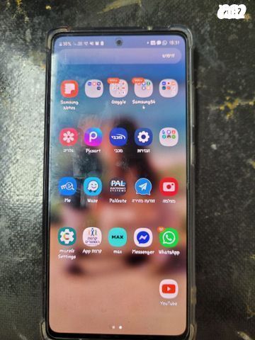 סמסונג s20fe נפח 128