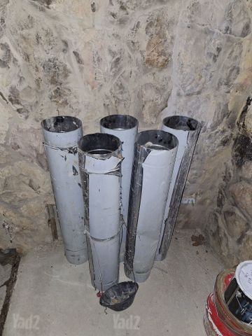ארובת קמין 5מ'