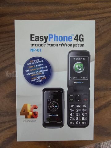 Easy phone 4g
