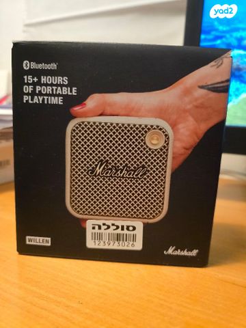 רמקול בלוטוס