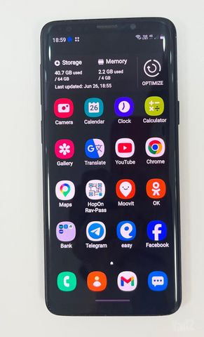 Samsung S9 64gb