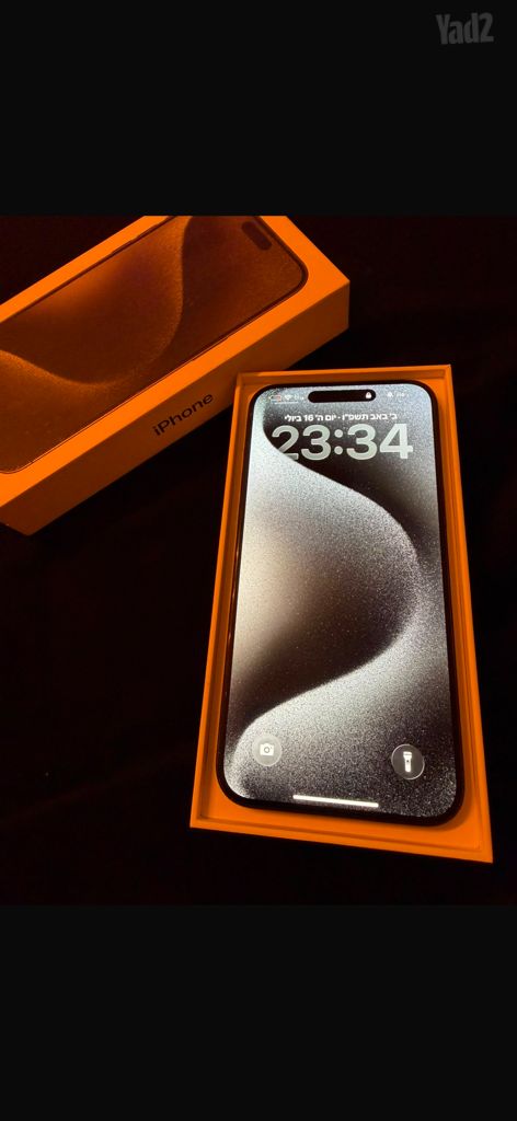 iPhone 15 Pro Max 256GB