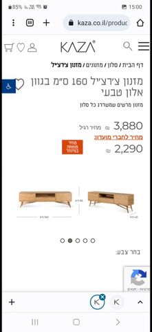מזנון
