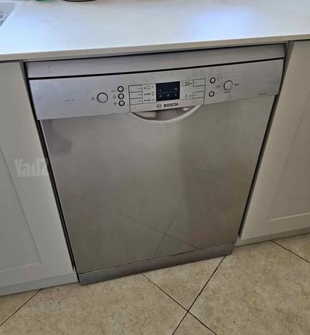 מדיח כלים BOSCH