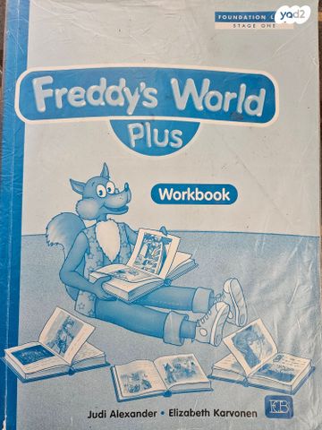 Freddy's world workbook