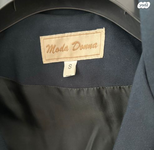 ז׳קט בד MODA DOMA
