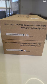 פילטר ונורה תמי 4