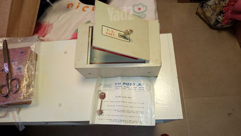 כספת קטנה