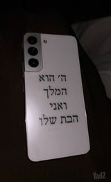 טלפון גלקסי s22
