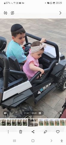 גיפון ממונע 24 ואט
