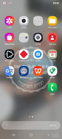 סמארטפון הדרן גלקסי A07