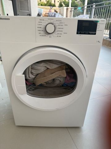 מייבש כביסה