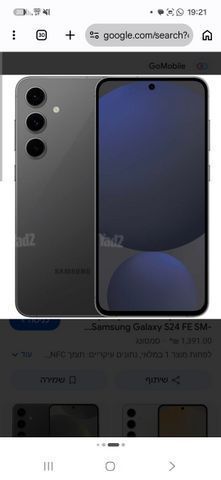 סמסונג S24 fe