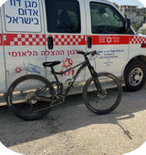 אופניים