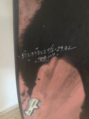גלשני גלים
