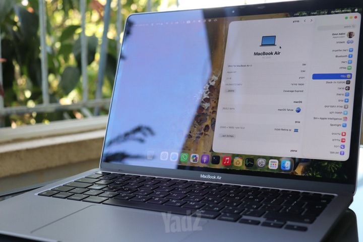 MacBook Air - מקבוק אייר