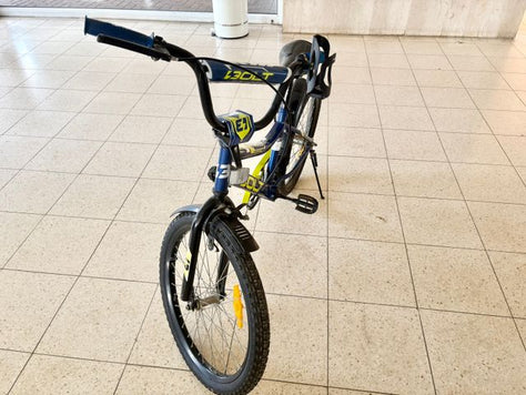 אופניים לילדים