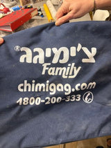 צ׳ימיגג 420 ליטר Chimigag