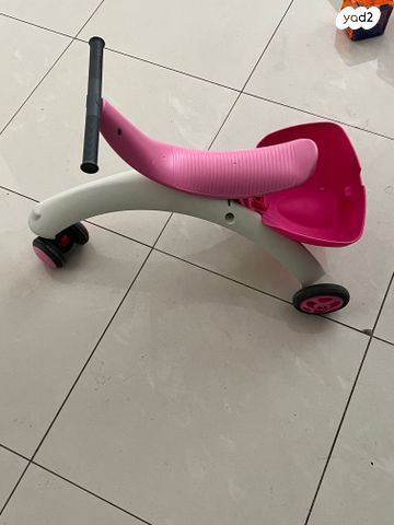 בימבה