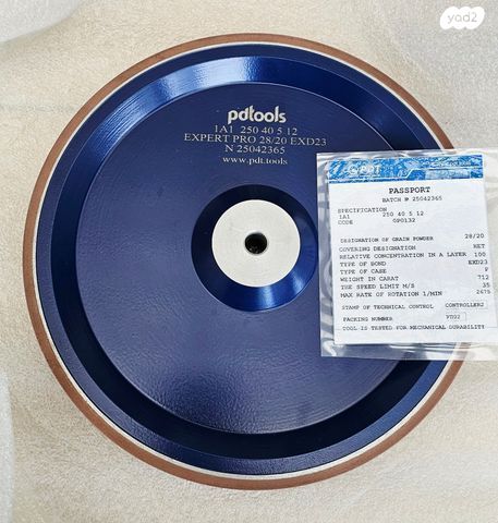 Tormek T8