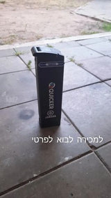סולילה
