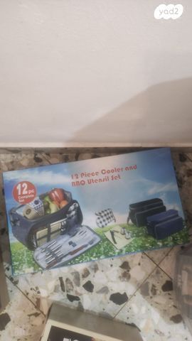 פיקניק