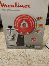 מטחנת בשר Moulinex HV7 PRO 220