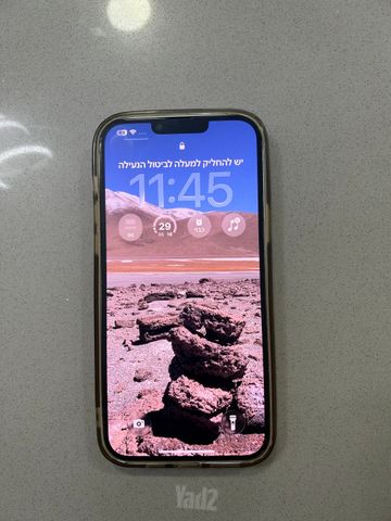iPhone 14 Plus
