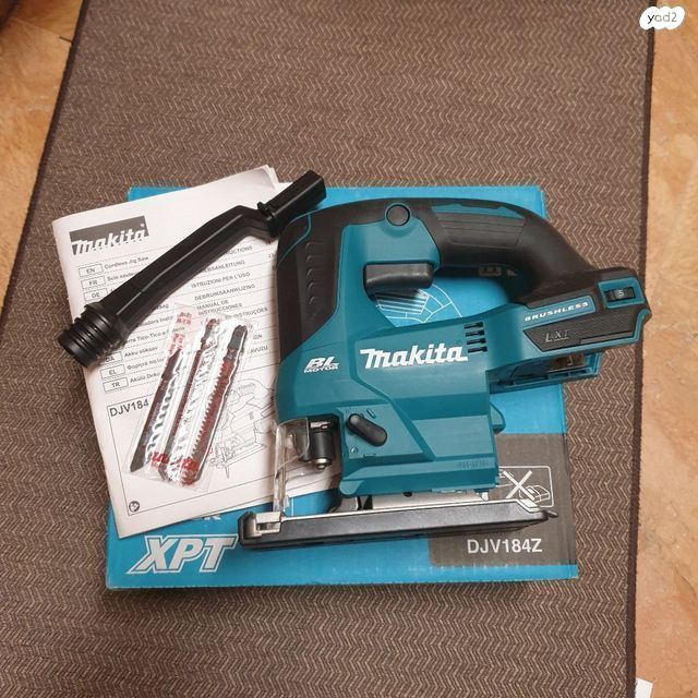 מסור מקיטה makita
